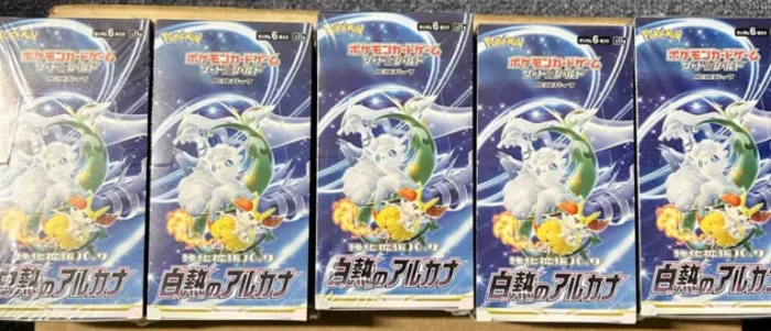 1x Pokemon Incandescent Arcana Japanese Booster Box - Factory Sealed