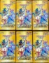 VSTAR Universe Booster Box x10 LOT Japanese S12A Sword & Shield Pokemon Sealed