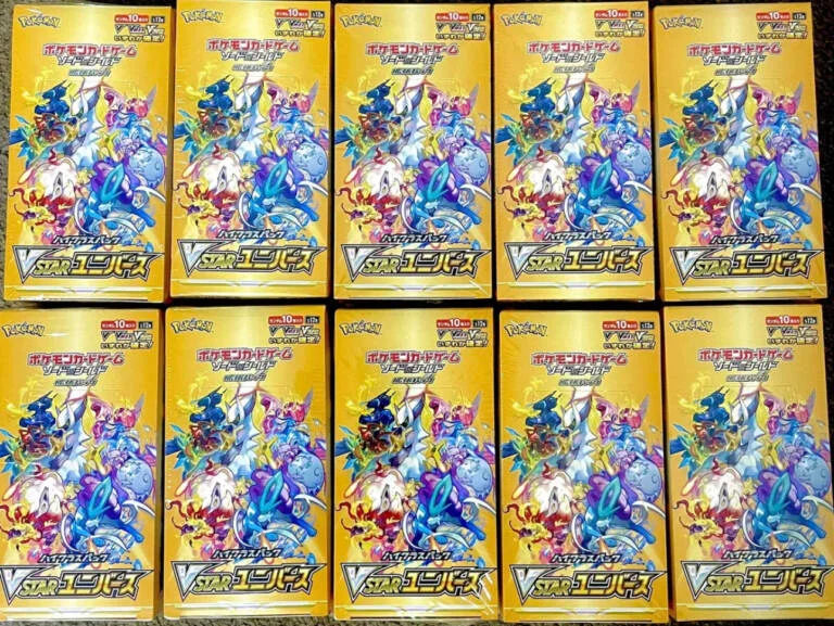 VSTAR Universe Booster Box x10 LOT Japanese S12A Sword & Shield Pokemon Sealed